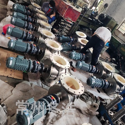 尼龍關(guān)風(fēng)機(jī)