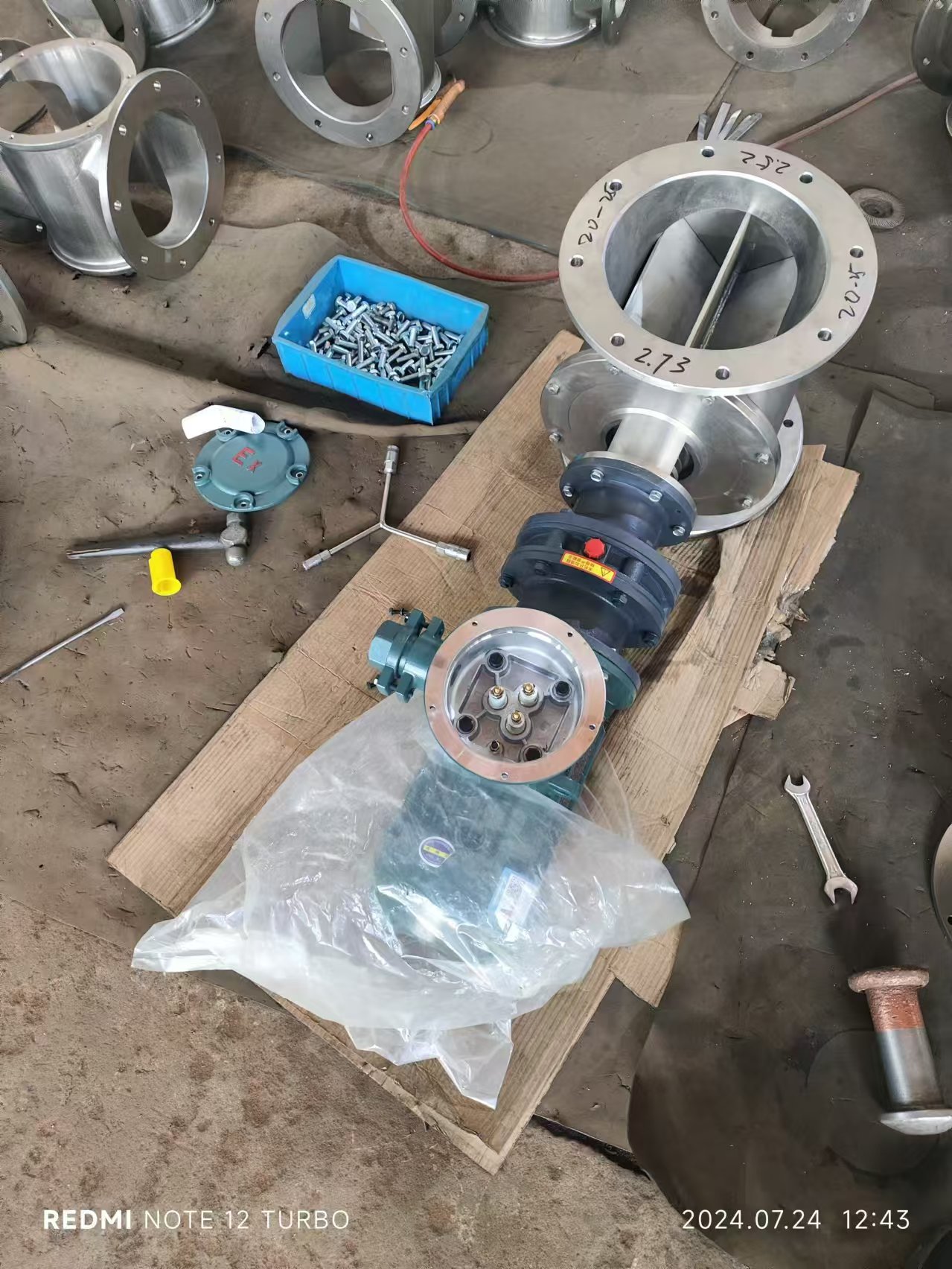 不銹鋼關(guān)風(fēng)機